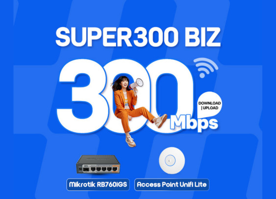 Super 300Biz
